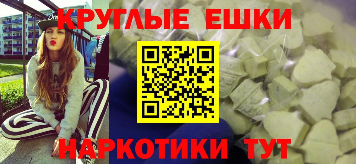 Меф   Волгоград  КОКАИН  ГАШ  Вход с VPN  Конопля  МЕТАДОН 