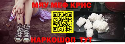 гашишное масло Моздок