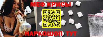 ALPHA PVP Нарткала