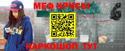 гашишное масло Моздок