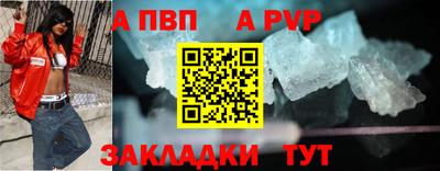 гашишное масло Моздок