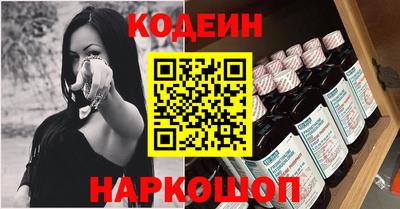 COCAINE Нальчик