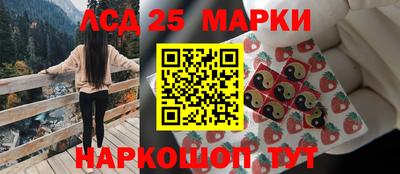 COCAINE Нальчик