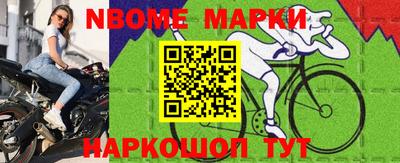 крисы Можга