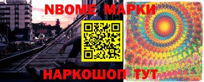 гашишное масло Моздок