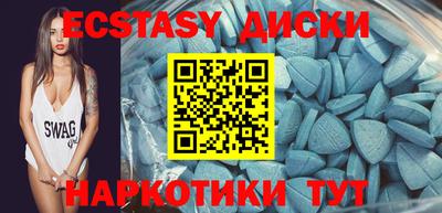 COCAINE Нальчик