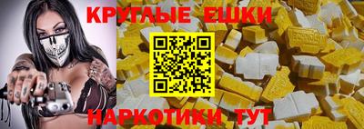 марихуана Можайск