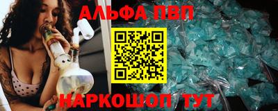 крисы Можга
