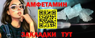гашишное масло Моздок