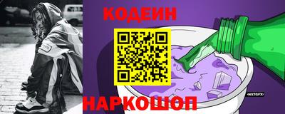 ALPHA PVP Нарткала