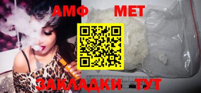 гашишное масло Моздок