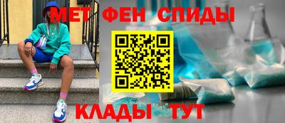 гашишное масло Моздок