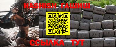 ALPHA PVP Нарткала