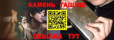 ALPHA PVP Нарткала