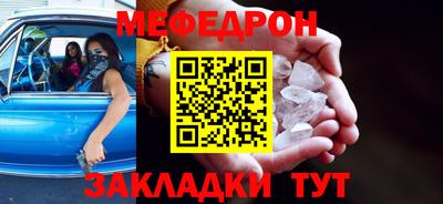 ALPHA PVP Нарткала