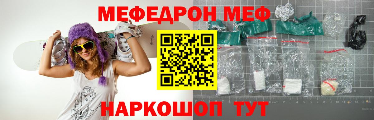А ПВП Волгоград